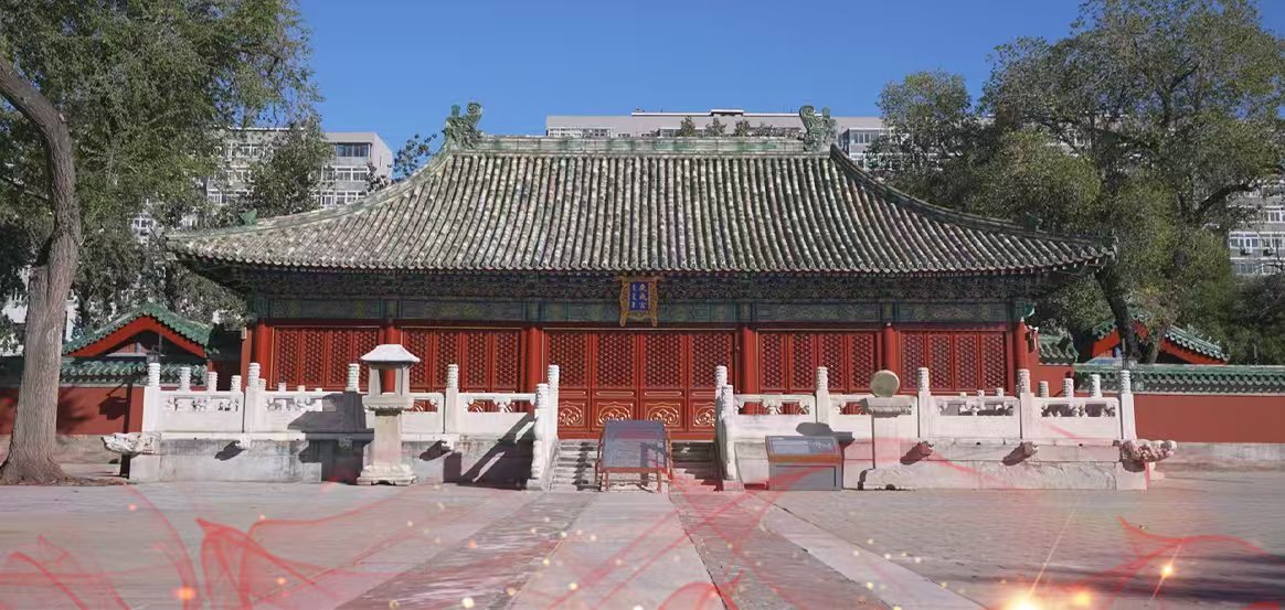 庆成宫.jpg